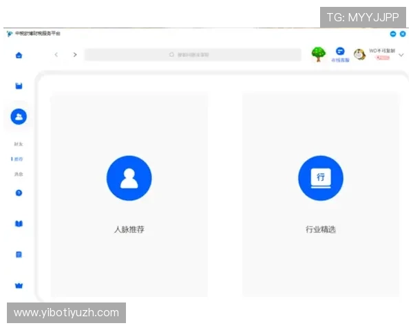 欧博app最新版本是哪个，下载最新版本的详细操作流程