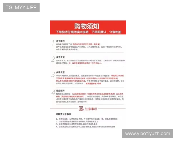 ds视讯官方官站全面介绍最新资讯与服务内容