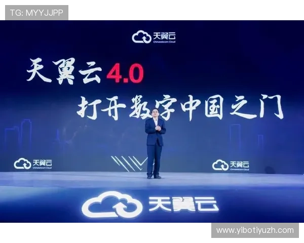 欧博管理网系统的技术支持与持续升级保障企业稳定运行