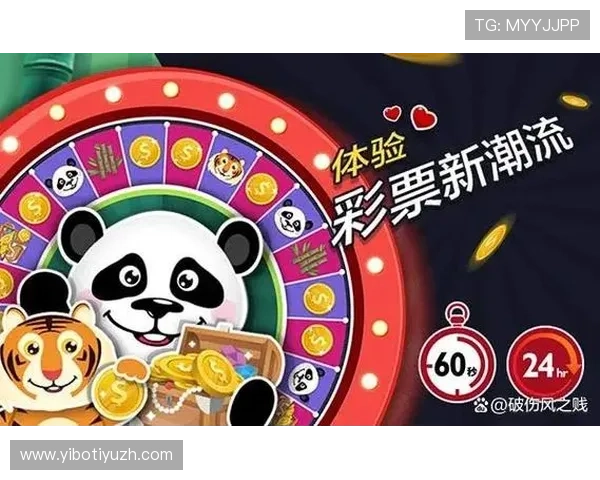 bbin游戏娱乐官网安全保障措施，确保每一位玩家的资金安全与个人信息隐私保护