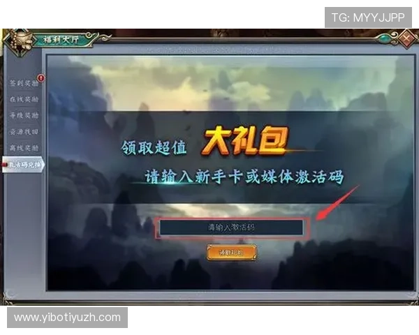 PG娱乐游戏官网在线玩常见问题解答帮助新手快速上手游戏流程
